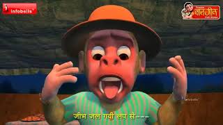 Bandar Mama Pahan Pajama  3D Animated Hindi Rhymes [upl. by Mosi]