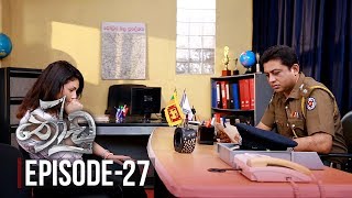 Thoodu  Episode 27  20190322  ITN [upl. by Cohla]