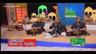 SHAIAN LILLAH YA ABDUL QADIR  New Latest Qawwali 2018  By Jashn E Qawwalies [upl. by Zebulen]