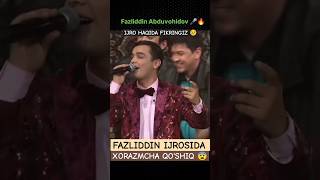 FAZLIDDINDAN XORAZMCHA QOSHIQ😨😳 youtube obunaboling video music top reels rek [upl. by Eedahs]