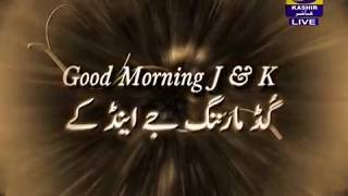 Dr Javaid Rahi Interview reg GUJJAR at DD KASHMIR in Good Morning JampK [upl. by Allys]