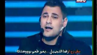 Hadi aswad ghorfet 3amaliyat هادي أسود  غرفة عمليات  هيك منغني [upl. by Aiciled]