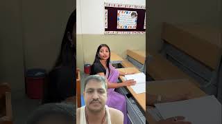 Teacher Student 😄 Madam 🤣chudail wali kahani my my Songanaya ke video [upl. by Petronilla]