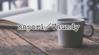 napori／Vaundy 【Piano cover】 [upl. by Kittie]