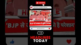 Watch  Headline Today  Hudda  Haryana Election  BJP  Congress  Palwal  Navratra  News18Urdu [upl. by Yrotciv73]