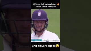 M Siraj showing level 🔥cricketcricketlovercricketshortviral [upl. by Allicserp234]