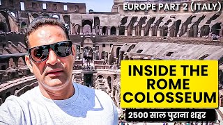 Facts about Rome Colosseum  Europe Part 2 [upl. by Yerhcaz]