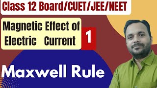 Magnetism  1  Magnetism Effect of Electric Current  Magnetic Field  Class 12JEENEET [upl. by Consuela110]