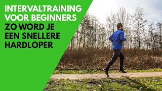 Intervaltraining voor beginners  Zo word je een snellere hardloper [upl. by Glasgo885]