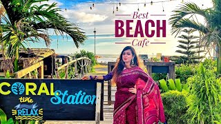 Coxs Bazar  Coral Station  Best Seafood Restaurant  কক্সবাজারের সবচেয়ে সুন্দর রেস্টুরেন্ট [upl. by Aldo]