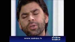 Mere Mola razi hojaShadman raza on Samaa tv [upl. by Had]