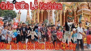 Chùa Giữa  Múa Chằn Khmer Lễ Dâng Y KaThiNa 2024  Khmersang vlogs [upl. by Elaina]