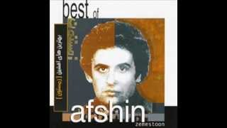 Afshin Moghadam  Gozashteh  افشین  گذشته [upl. by Airat706]