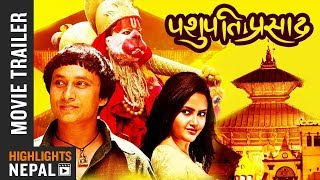 PASHUPATI PRASAD  Nepali Movie Official Trailer  Khagendra Lamichhane Barsha Siwakoti [upl. by Lauhsoj848]