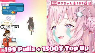 Unlucky Koyori Pass The Gacha Hell Experience Hololive【ENG SUB】 [upl. by Tnerual]