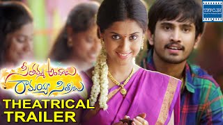 Seethamma Andalu Ramayya Sitralu Movie Theatrical Trailer  Raj Tarun  Arthana  TFPC [upl. by Rimola]