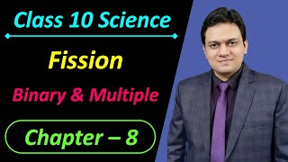 Fission Binary and Multiple class 10 Science [upl. by Zed584]