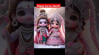 मेरे सांसों में मेरे पियाKarva chauth ganekarwa chauth ke ganesong [upl. by Farrah]