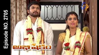 Abhishekam  18th September 2017 Full Episode No 2705  ETV Telugu [upl. by Zasuwa]