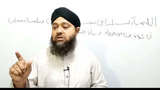 Rajab ki dua aur zaeef hadees sai awam me galdti Mufti Asif Siddique [upl. by Arutak]