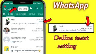 fm Whatsapp Online Toast Setting Full Explain 2022 Fm WhatsApp online notification setting [upl. by Verity]