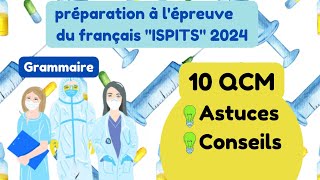 Préparez votre concours daccès aux ISPITS 2024➡️10 QCM Grammaire [upl. by Dougherty]