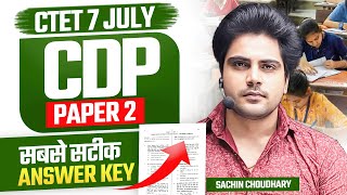 CTET 7 JULY 2024 1st Shift Answer Key by Sachin choudhary live 1pm [upl. by Kenlay]