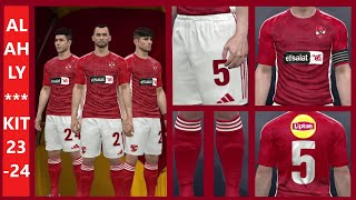 كيفية صناعة طقم الأهلي المصري 2324How to make Al Ahly 2324 kit [upl. by Dnaltiak935]