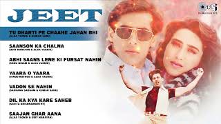 Jeet Movie Songs  Salman Khan  Karisma Kapoor  Sunny Deol  NadeemShravan  90s Hits [upl. by Valaria476]