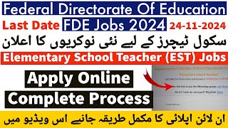 FDE EST New Jobs Apply Online Complete Process 2024  How To Apply Online For FDE EST Jobs 2024 [upl. by Annaes]