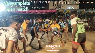 thiruvannamalai district Valayampattu open match thirukovilur army vs thokkavadi match [upl. by Kemble]