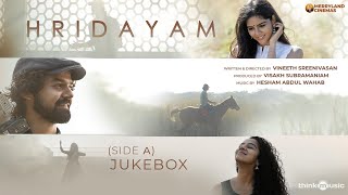 Hridayam  Audio Jukebox Side A  Pranav  Kalyani  Darshana Vineeth Hesham Visakh Merryland [upl. by Nahsez]