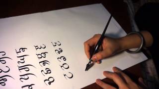 Gurmukhi Calligraphy Lesson  02 [upl. by Levison]