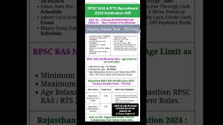 Ras New Vacancy 2024  RASRTS Recruitment 2024 Notification जारी rpsc2024 recruitment [upl. by Adihsaar]