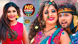 Video  नीलकमल सिंह  भोजपुरी का सबसे हिट सांग  Neelkamal Singh amp Shilpi Raj  Jukebox Hit 2024 [upl. by Alexi]