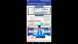 eDoctor IPTV 50 NEWEST 705OFFICIAL VIDEO Tutorial Best FREE IPTV 2020 [upl. by Aihsaei]