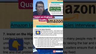 Insist on Highest Standard  Amazon Leadership Principles Interview Questions [upl. by Dnamra320]