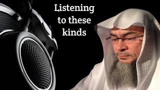 The music to halal and haram Assim Al Hakeem assim [upl. by Kayley]