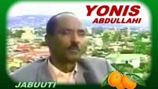 YONIS Abdullahi  YA DACHI HIN DUBBATTUU OROMO Music [upl. by Lisa]