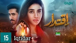 Iqtidar drama episode 15 Ali raza and Anmol baloch 5 November [upl. by Gnahk]