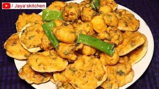 Rajasthan ki special dedmi recipe Moong Dal ke Pakode  Crispy Moong Dal Pakode [upl. by Ylyl]