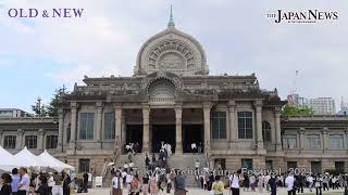 Historic buildings in Tokyo opened to public for architecture festival  The Japan News [upl. by Daveta]