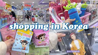 shopping in korea vlog 🇰🇷 biggest daiso in Seoul 🤩 cute accessories haul snacks amp more [upl. by Topliffe]