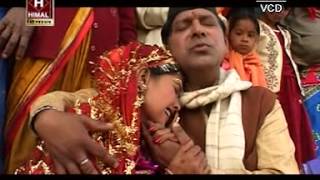 Niro Meri Beti  Kumaoni Super Hit Song 2014  Jitender Pawar [upl. by Namyw818]