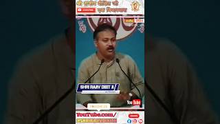 राजीव दीक्षित जी ने किसानों को दी गोबर के खाद से खेती करने की सलाह  rajivdixit bharat kisan [upl. by Naeerb]