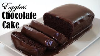 Super Moist Chocolate Cake  Eggless Cake [upl. by Arbuckle]