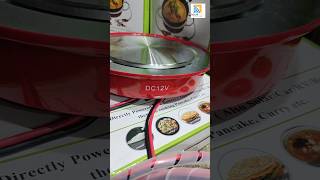 DC Electric Stove DC Hot Plate  Solar Stove [upl. by Emmeline]