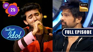 Indian Idol 13  Kavita Krishnamurthy And Anuradha Paudwal Special Ep 25  Full Episode 3 Dec 2022 [upl. by Izabel]