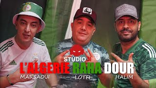 Cheb Lotfi Ft Mohamed Marsaoui  LAlgérie Raha Dour avec Halim Ziani Official Music Video [upl. by Adiela]