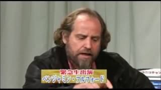 洗剤シャンプーなどに北朝鮮エージェントのホモ中曽根が不妊剤、環境ホルモンを1980年代から入れさせていた [upl. by Silrac75]